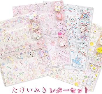 Amazon.co.jp: クローズピン レターセット たけいみき LS-15422